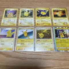 ピカチュウ まとめ売り【5303