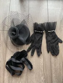 美品 ブラック ウェディンググローブと帽子セット