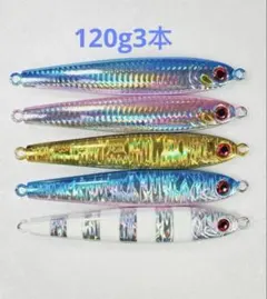新品】月下美人 アジング ジグヘッドTG 2.0g タングステン メバリング