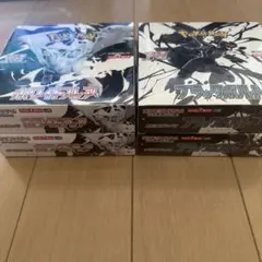 ポケモンカード　ブラックボルト　ホワイトフレア　シュリンク付き　各2BOX