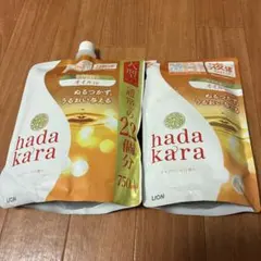 hadakara ボディソープ 詰替 750ml 340ml2個セットのサムネイル