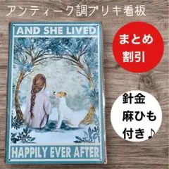 Item thumbnail for item 7e48f037-ab3e-482d-af16-082bae03a41f