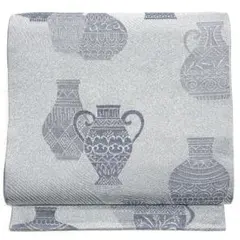 Item thumbnail for item 21187adb-67a8-4845-8d54-e8fdd82d4144