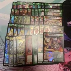 赤白緑ドリームメイトデッキ