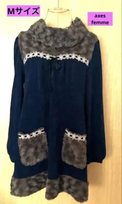 【axes femme】　アクシーズファム　ワンピース　ニットワンピ　Mサイズ