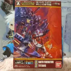 2025年最新】ガンダムウォー 未開封の人気アイテム - メルカリ