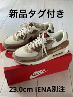 【2/20まで大幅値下げ中】IENA 【NIKE】ウィメンズ エアマックス23