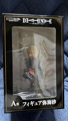 DMMくじ デスノート 弥海砂 フィギュア ミサミサ A賞