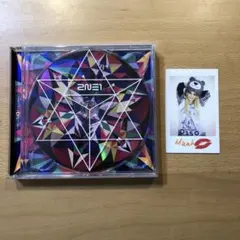 2025年最新】ne1 crush cdの人気アイテム - メルカリ