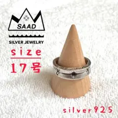 SAAD サード リング シルバー925 サンシンボル アラベスク17号 指輪のサムネイル