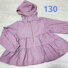 SLAP SLIP☆フリル☆タフタ☆ ブルゾン☆ パーカー☆ ピンク☆130のサムネイル