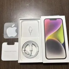 iPhone 14 Lightningケーブル、空箱