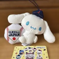 侍ジャパン×サンリオキャラクターズ　シナモロール　応援マスコット