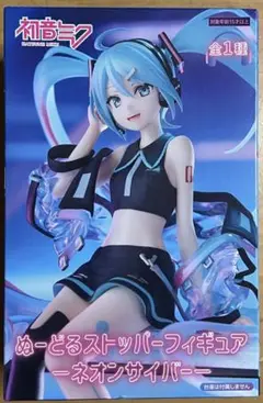 初音ミク ぬーどるストッパー フィギュア ネオンサイバー
