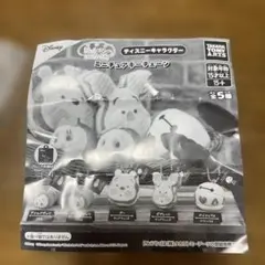 ディズニー Nuiパン　ミニチュアキーチェーンピグレット