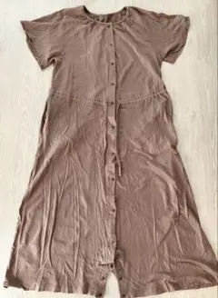 Item thumbnail for item 471a1573-1f56-4782-b189-5fefdd23aa80