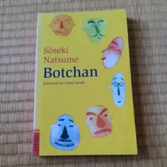 洋書: isamu noguchi a sculptor's world 希少 - メルカリ