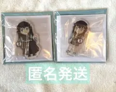 鬼滅の刃 刀鍛冶の里編 繋がるアクリルスタンド 無一郎 有一郎