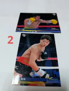 2026年最新】井上尚弥カードの人気アイテム - メルカリ