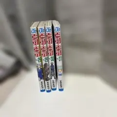 HUNTER × HUNTER 28-31巻セット