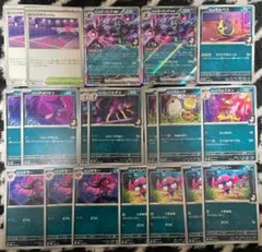 マリィのオーロンゲex　デッキパーツ