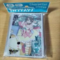 閃乱カグラ 美野里 スリーブ