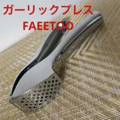 Item thumbnail for item abcadea8-dbf8-496d-a599-2bde855f4648