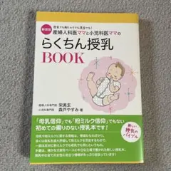 Item thumbnail for item e79ab689-e5ba-438a-8773-302f41972898