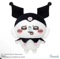 ちいかわ x サンリオキャラクターズ　BIGぬいぐるみ②モモンガ
