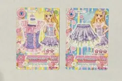 Item thumbnail for item 943b1df6-80e5-41d3-9da5-ffb2370e1e26