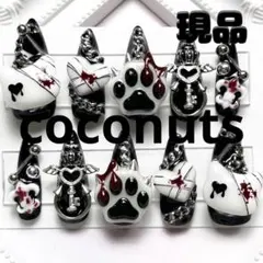 現品♡地雷系☆量産型☆DV☆病み☆肉球☆血☆サブカル⭐︎ねこ⭐︎ネイルチップ