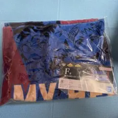 一番くじ　僕のヒーローアカデミア　Ｆ賞　ビックタオル