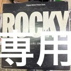 JIMUPLAZAさん専用　追加分