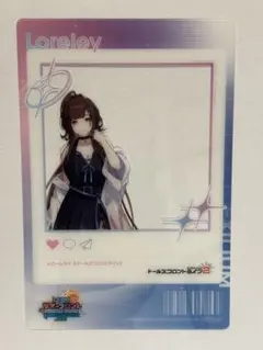 クルカイ ラリー特典カード ドールズフロントライン2 東京タワー