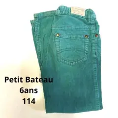 【値下げ】プチバトー　コーデュロイ　パンツ　グリーン　6ans/114cm