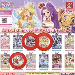 もふもふねこさん様 専用