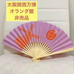 Ally様 リクエスト 2点 まとめ商品