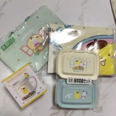 ❤️サンリオ当たりくじ　4点　まとめ売り