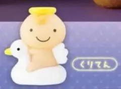 たまごっち ライトマスコット くりてん てんしっち