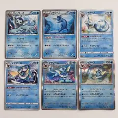 旧裏】ポケモンカード 8枚まとめ売り わるいシャワーズ ゼニガメ