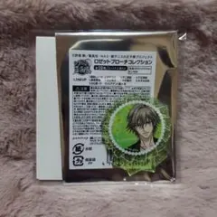 新テニスの王子様 ロゼットブローチコレクション 白石蔵ノ介