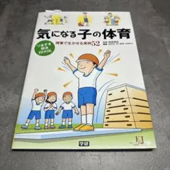 Item thumbnail for item 3629cb85-c8a7-4fa1-8b31-6b20fb45df35