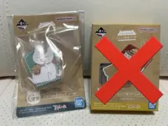 夏目友人帳 一番くじ ニャンコ先生バーガー G賞