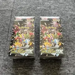 【新品未開封】シャイニートレジャーex 2BOX シュリンク付き