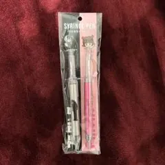 Item thumbnail for item d95ed494-1fe4-458b-9a21-abbdabad42a1