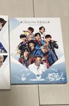 ⚠️あやさま専用⚠️