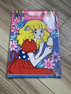 Item thumbnail for item 6ab2bc21-f79f-4375-97e2-2b0a95c313a9