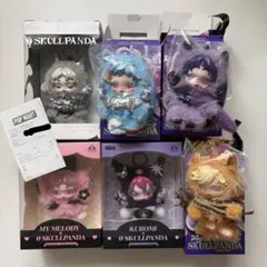 POPMART ポップマート スカルパンダ 6点セット