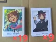 あんスタ 10周年 ぱしゃっつ 特典 三毛縞斑 斑 MaM 19枚＋9枚