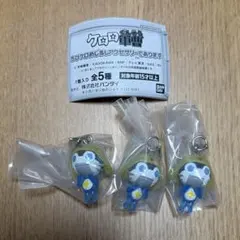 ケロロ軍曹　めじるしアクセサリー　ちびゼロ　まとめ売り